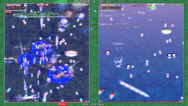 Touhou Kaeizuka ～ Phantasmagoria of Flower View. Free Download gameplay