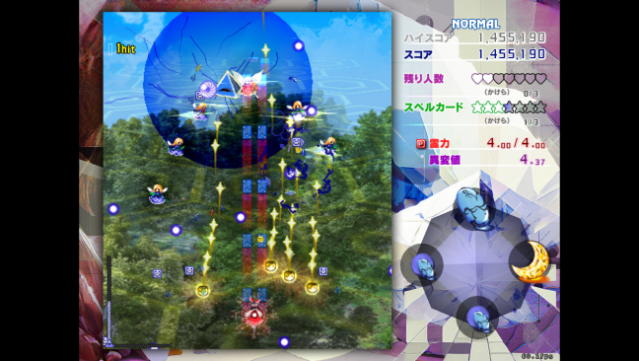 Touhou Kinjoukyou ～ Fossilized Wonders. Free Download gameplay