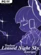 Touhou Lensed Night Sky, Kaseigai