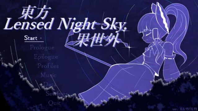 Touhou Lensed Night Sky, Kaseigai PC Screenshot