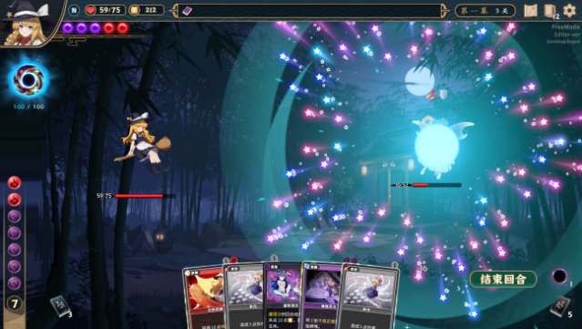 Touhou: Lost Branch of Legend Free Download