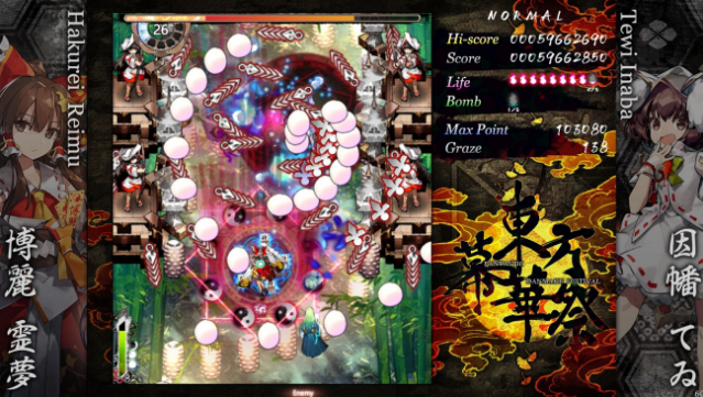 Touhou Makuka Sai ~ Fantastic Danmaku Festival Part III Free Download gameplay