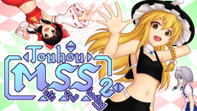 Touhou Multi Scroll Shooting 2 Free Download