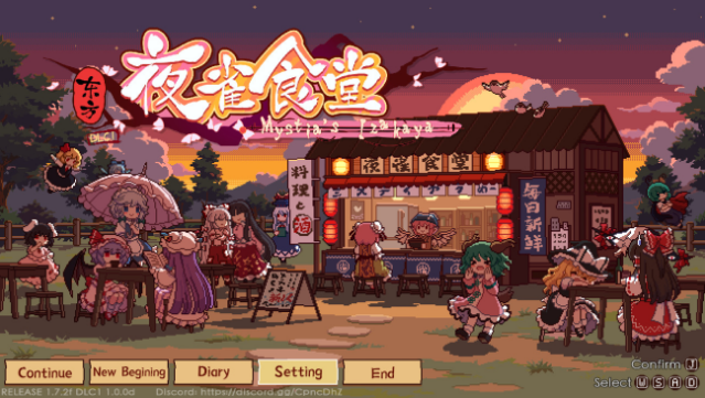 Touhou Mystia's Izakaya Free Download