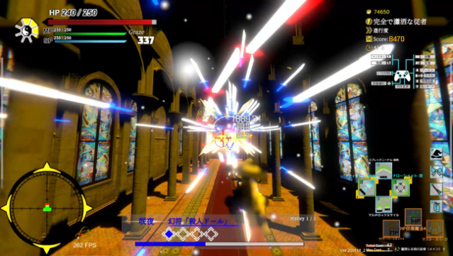 Touhou : Shooting Star Free Download gameplay