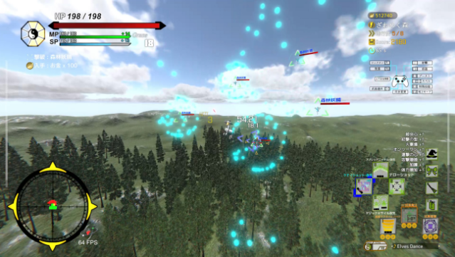 Touhou : Shooting Star Free Download