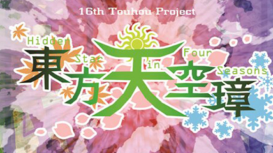 Touhou Tenkuushou ~ Hidden Star In Four Seasons. Free Download