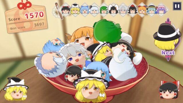 Touhou Yukkuri Mountain Free Download