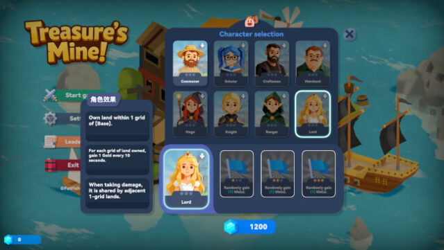 Treasure's Mine! Free Download
