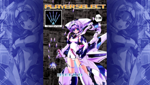 TriggerHeart EXELICA Free Download