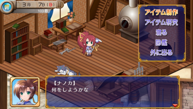 Tristia:legacy Free Download gameplay