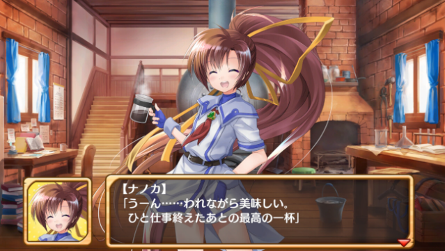 Tristia:restore Free Download gameplay