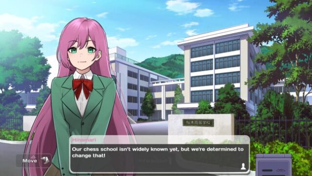 Tsunagari Chess School Free Download