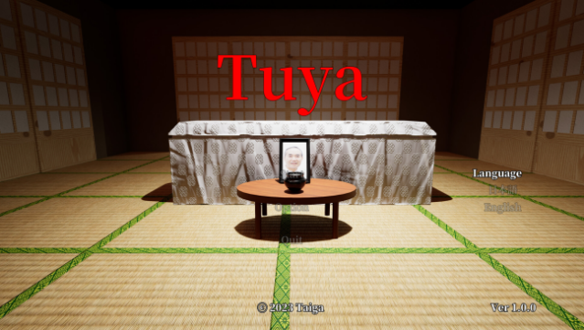Tuya Free Download