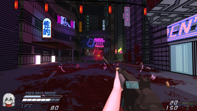 Twilight Town: A Cyberpunk FPS Free Download