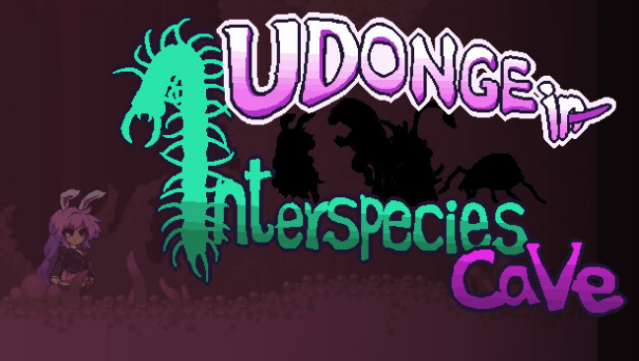 Udonge in Interspecies Cave (R18) Free Download