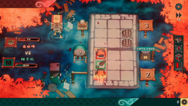 Ultimate Hero Free Download
