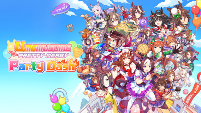 Umamusume: Pretty Derby - Party Dash Free Download