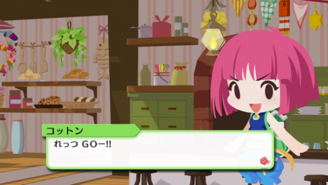 Umihara Kawase Fresh! Free Download gameplay