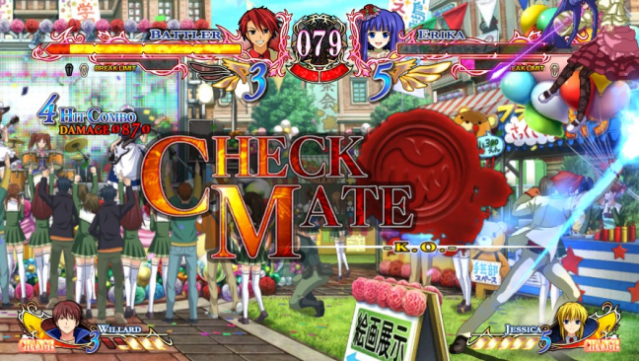 Umineko: Golden Fantasia Free Download gameplay