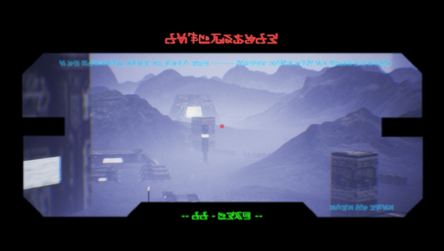 Under a Star Long Cold Free Download gameplay