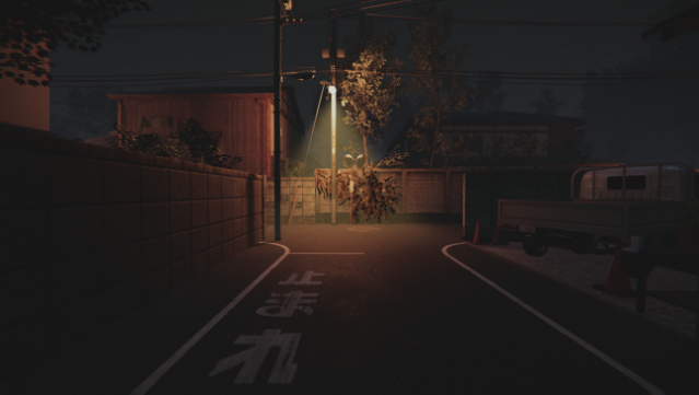 Urayama Free Download