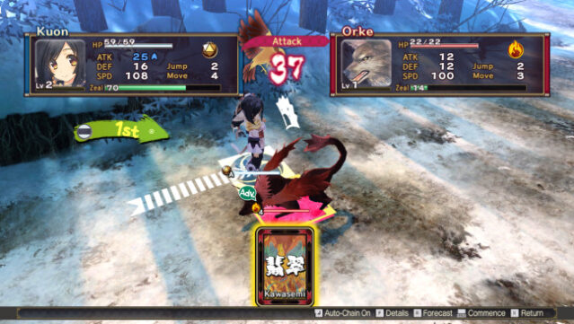Utawarerumono: Mask Of Deception Free Download gameplay
