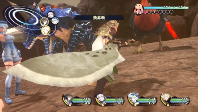 Utawarerumono: Past and Present Rediscovered Free Download gameplay