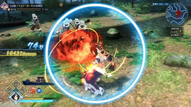 Utawarerumono: ZAN Free Download gameplay