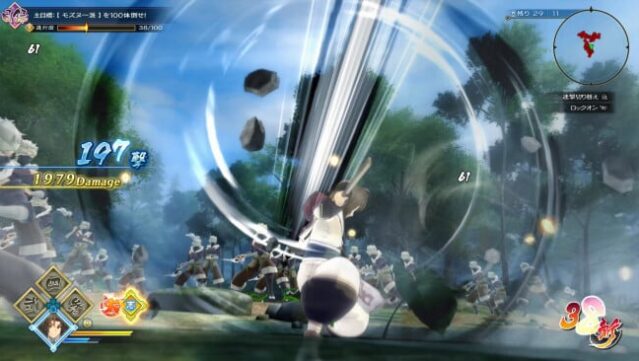 Utawarerumono: ZAN Free Download