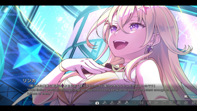 VIRTUAL GIRL @ WORLD'S END Free Download gameplay