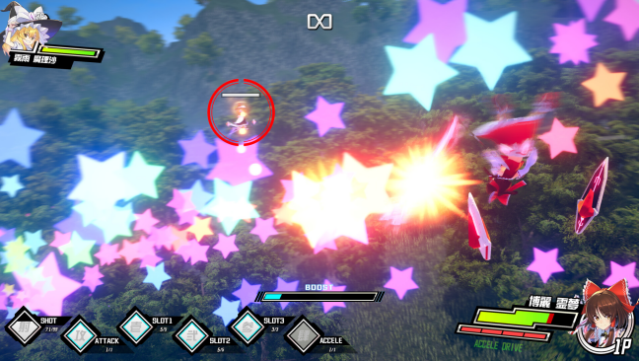 Valkyrie of Phantasm Free Download