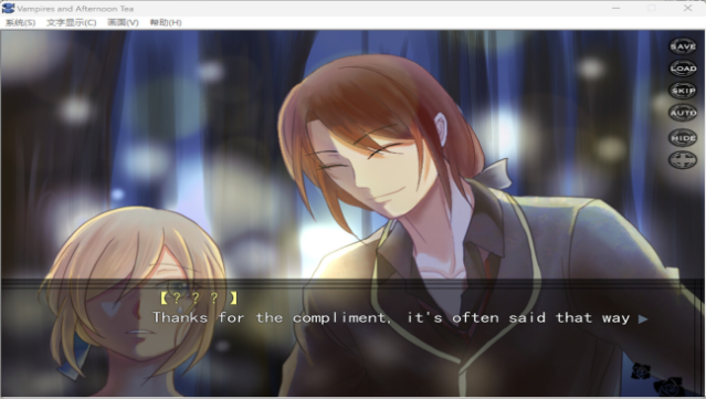 Vampires and Afternoon Tea PC Screenshot