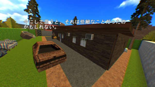 VeryVeryHouse Free Download gameplay