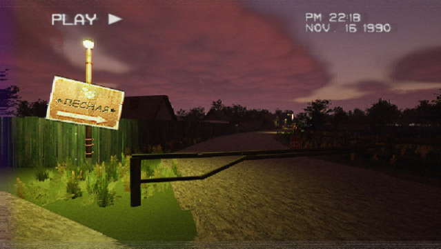 Village Cult Free Download
