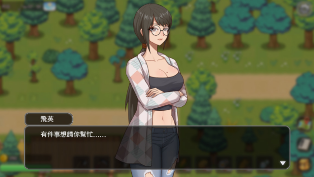 VillageRhapsody Free Download gameplay