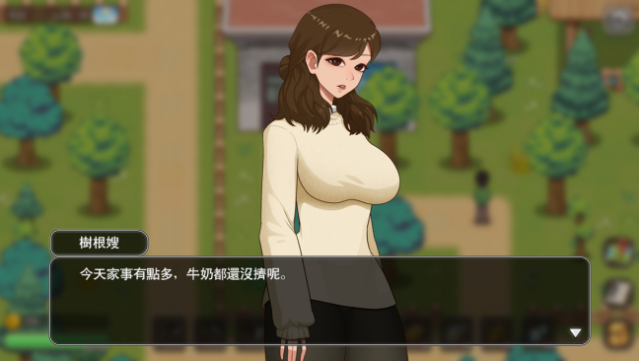 VillageRhapsody Free Download