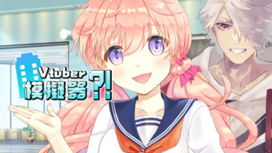 Vtuber Simulator : Vtuber Free Download