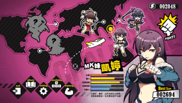 Waifu Fighter (Uncensored) Free Download