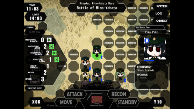 War Of The Human Tanks - Alter Free Download