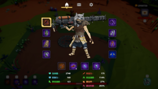 Weird RPG Free Download