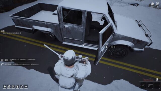 Winter Survivor Protocol Free Download gameplay