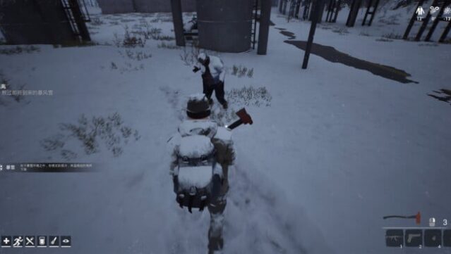 Winter Survivor Protocol Free Download
