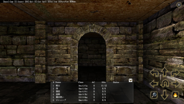 Wizardry: The Five Ordeals Free Download