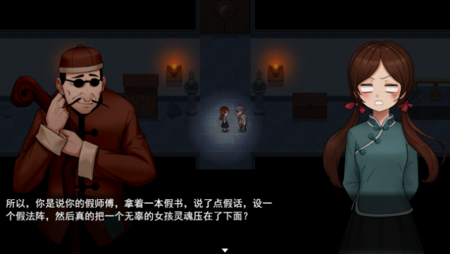 Xi Free Download