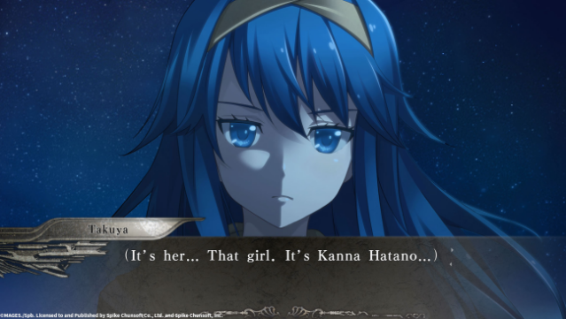 YU-NO: A girl who chants love at the bound of this world Free Download gameplay