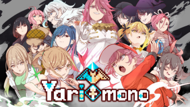 Yarimono Free Download