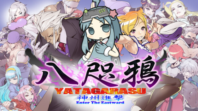 Yatagarasu Enter the Eastward Free Download