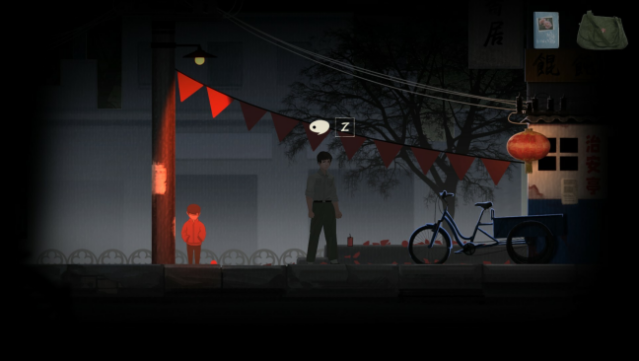 YinYang Street Free Download gameplay
