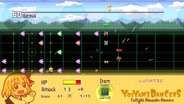 Yoiyami Dancers: Twilight Danmaku Dancers Free Download